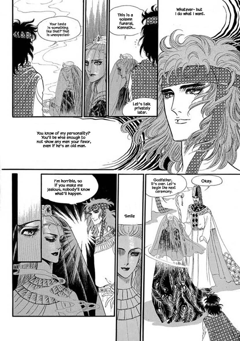 Four Daughters Of Armian Manhwa - episode 4 - 27