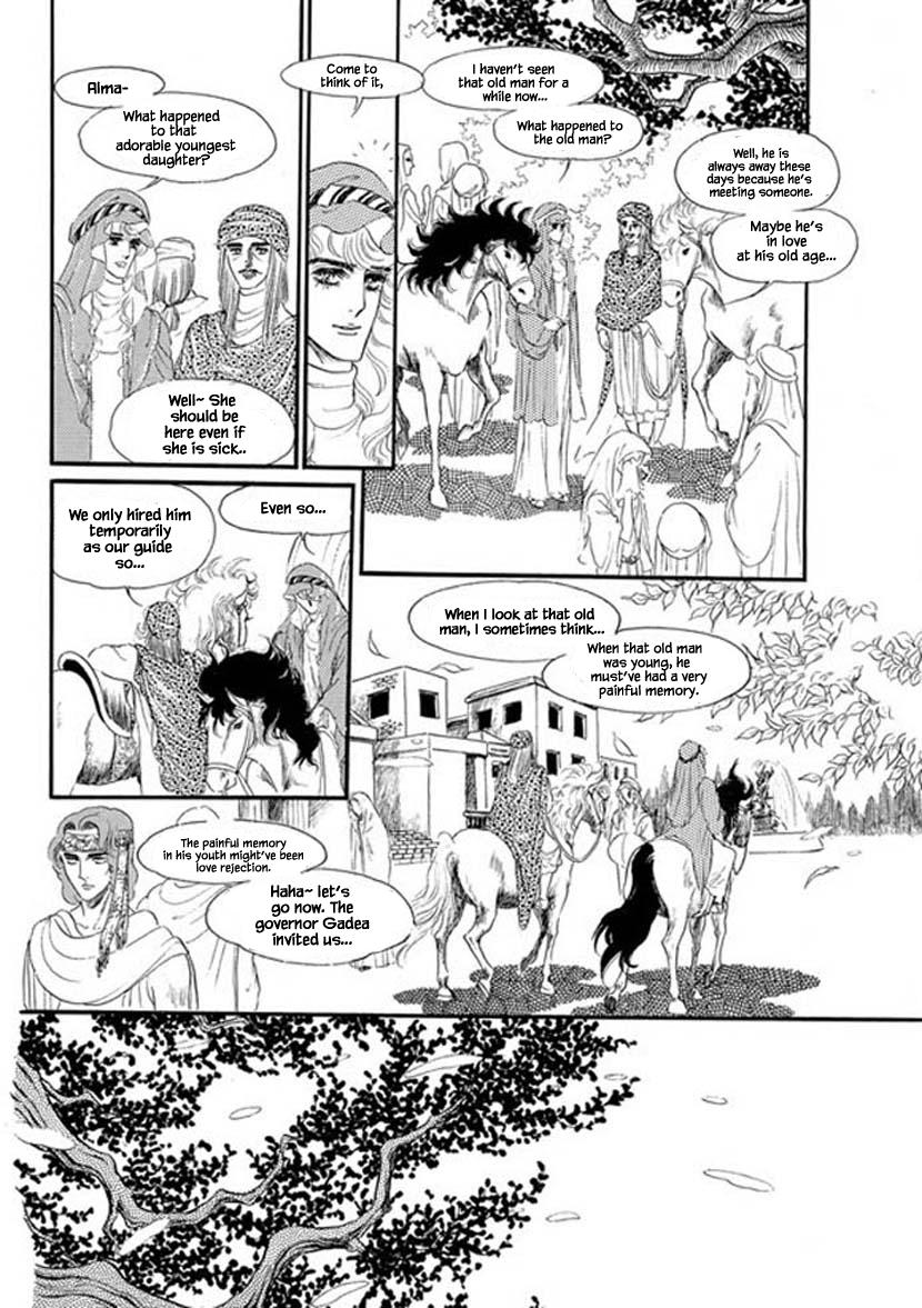 Four Daughters Of Armian Manhwa - episode 4 - 19