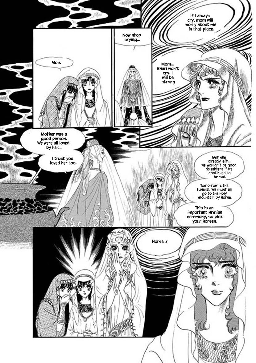 Four Daughters Of Armian Manhwa - episode 4 - 6