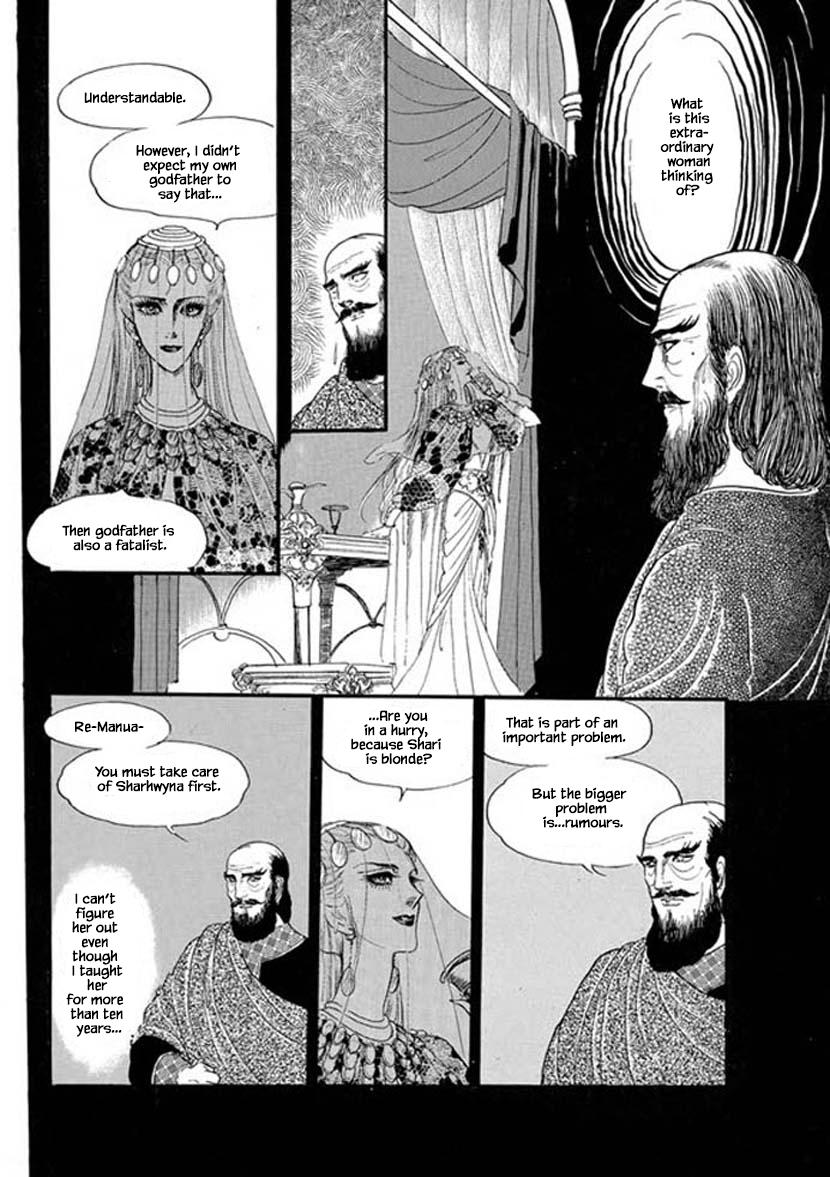 Four Daughters Of Armian Manhwa - episode 5 - 21