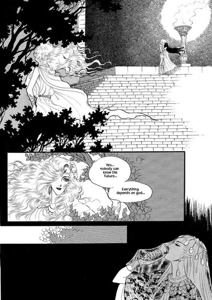 Four Daughters Of Armian Manhwa - episode 5 - 17