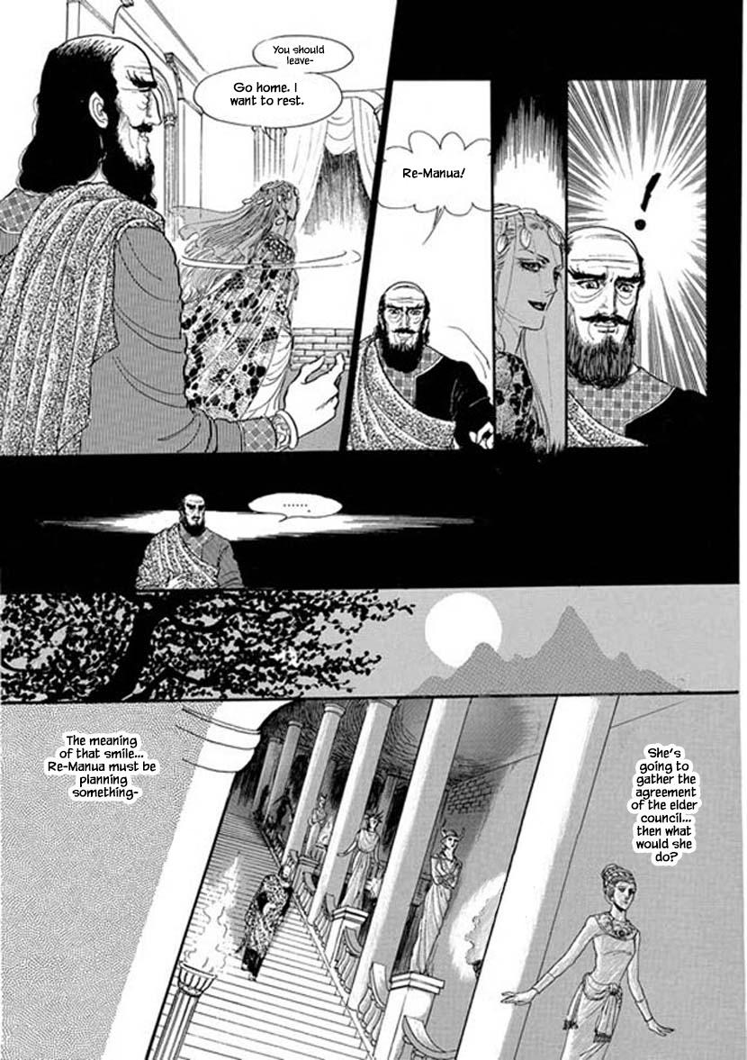 Four Daughters Of Armian Manhwa - episode 5 - 25