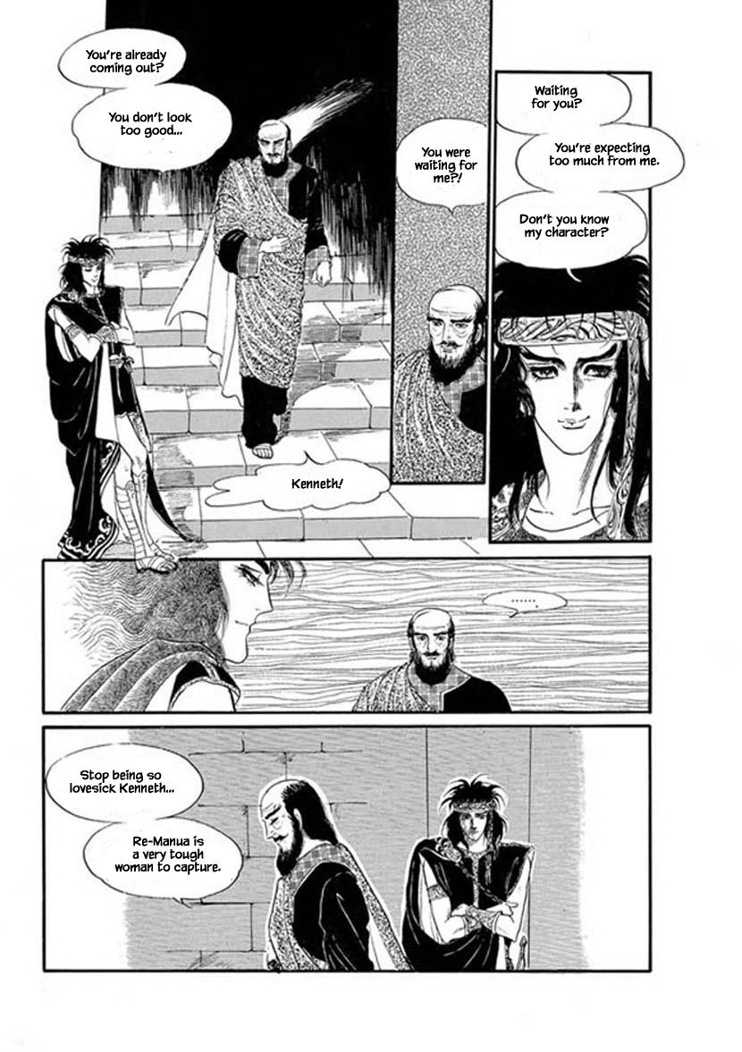 Four Daughters Of Armian Manhwa - episode 6 - 0