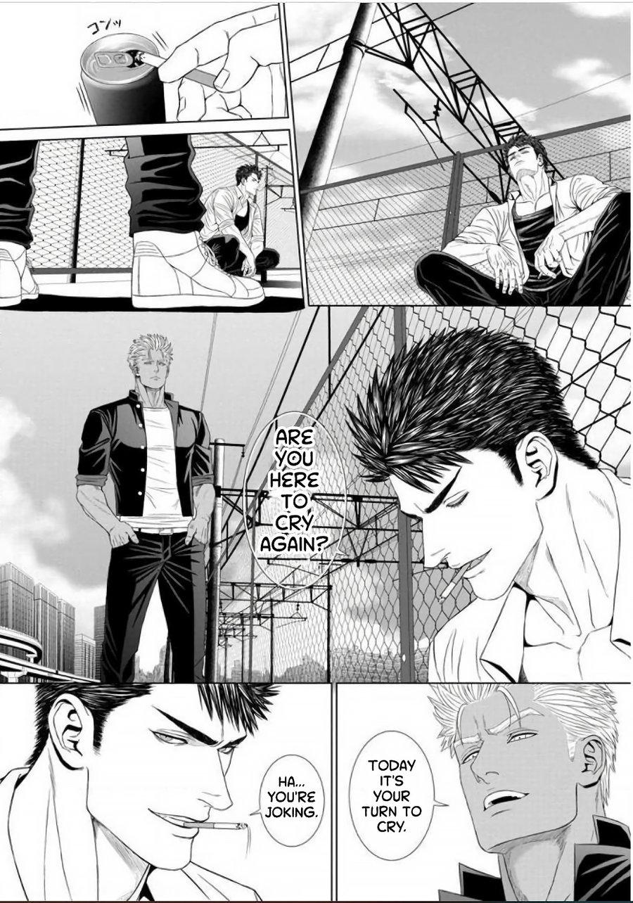 Mejiri Furyou Shounen Mesu Ana Kouseisu!