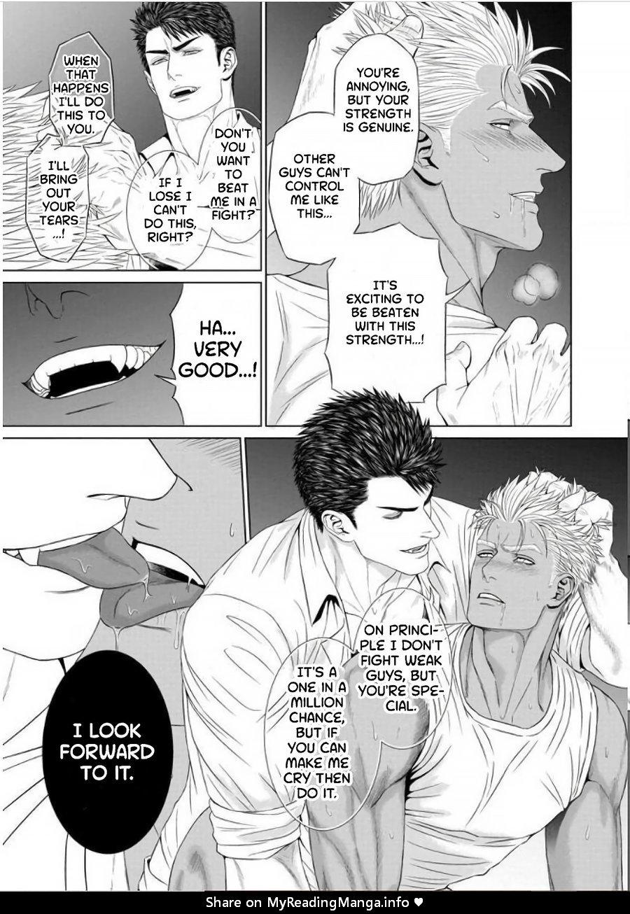 Mejiri Furyou Shounen Mesu Ana Kouseisu!
