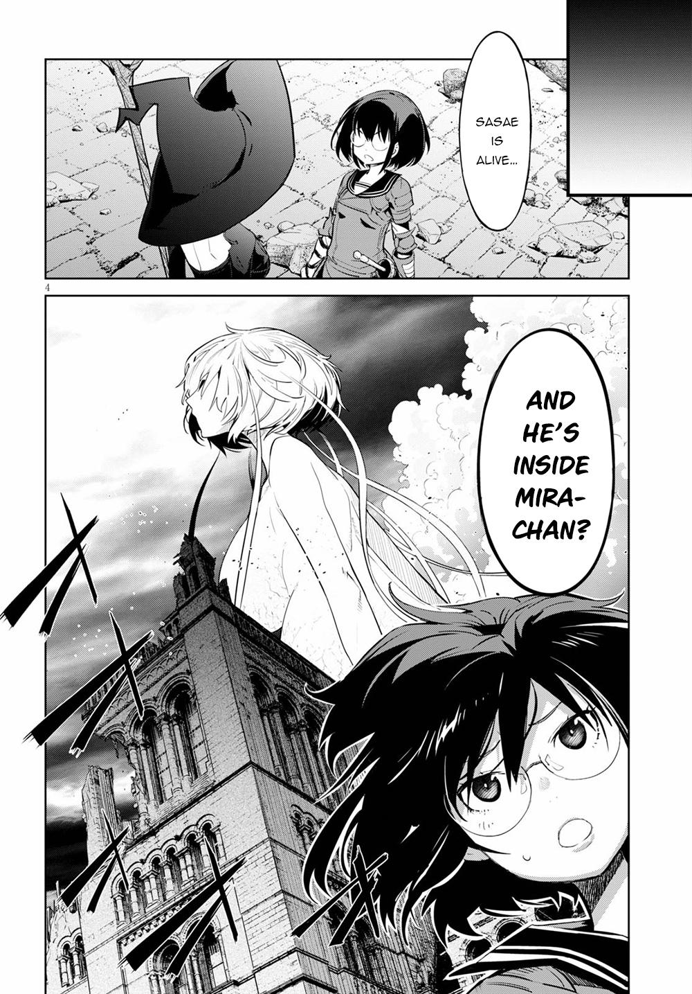 Game Obu Familia Family Senki Vol 6 Ch 30 Page 7 Mangago