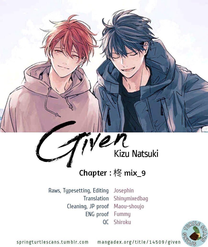 Given - episode 56 - 20