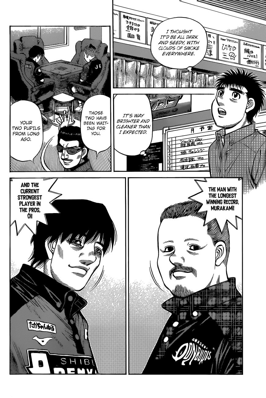 Hajime no Ippo - episode 1327 - 14