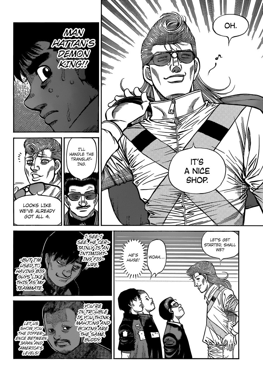 Hajime no Ippo - episode 1327 - 16