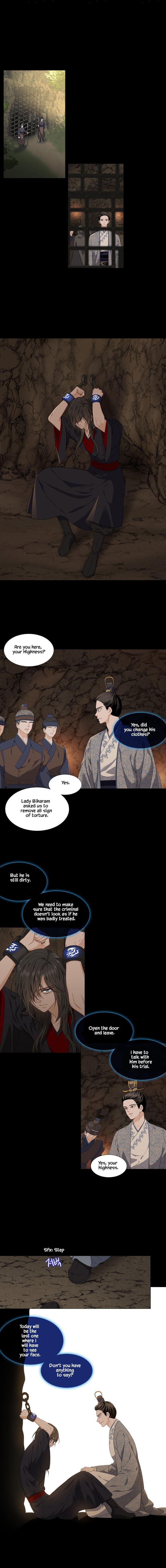 Heavenly Match Manhwa - episode 296 - 7