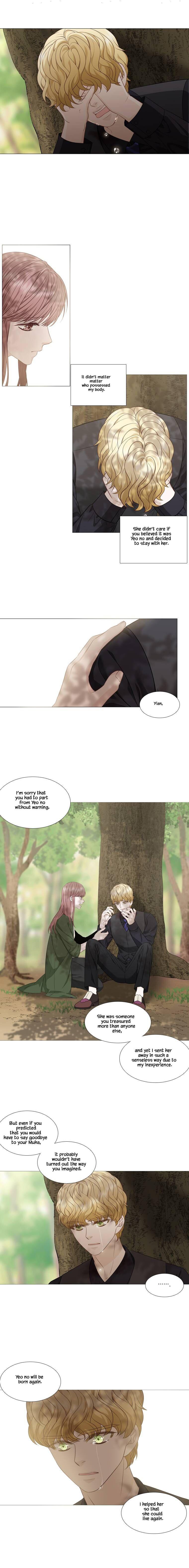 Heavenly Match Manhwa - episode 305 - 7