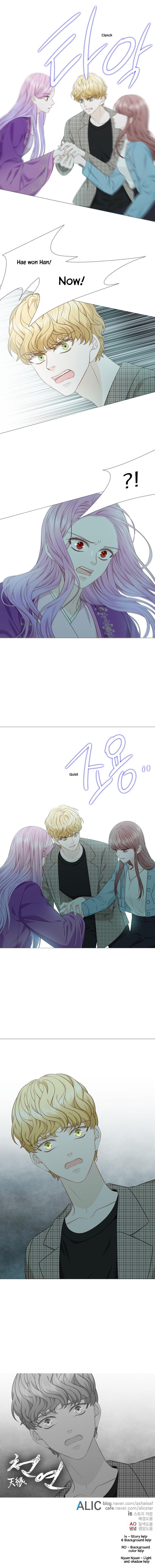 Heavenly Match Manhwa - episode 306 - 10