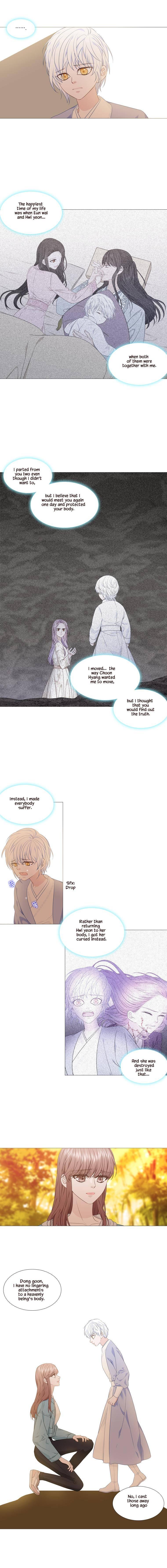 Heavenly Match Manhwa - episode 308 - 11