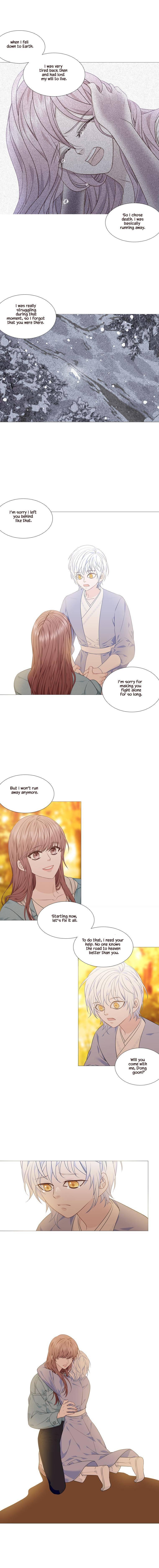 Heavenly Match Manhwa - episode 308 - 12