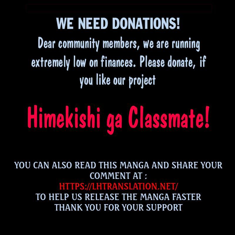 Himekishi ga Classmate! - episode 37 - 17
