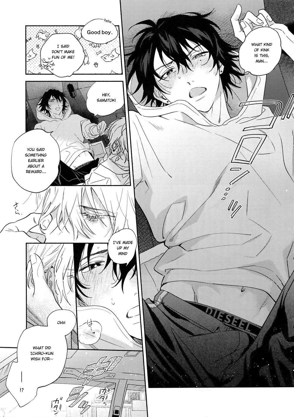 Ichalove Car Sex Book Ch.1 Page 8 - Mangago