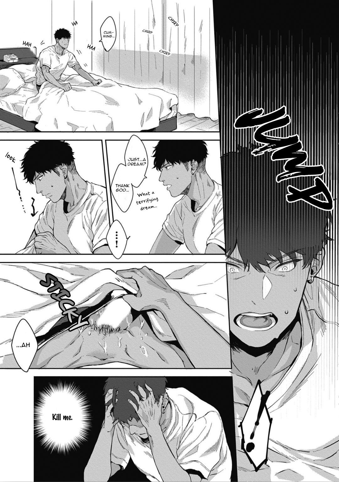 Iyarashii Mannequin Ch.1 Page 12 - Mangago