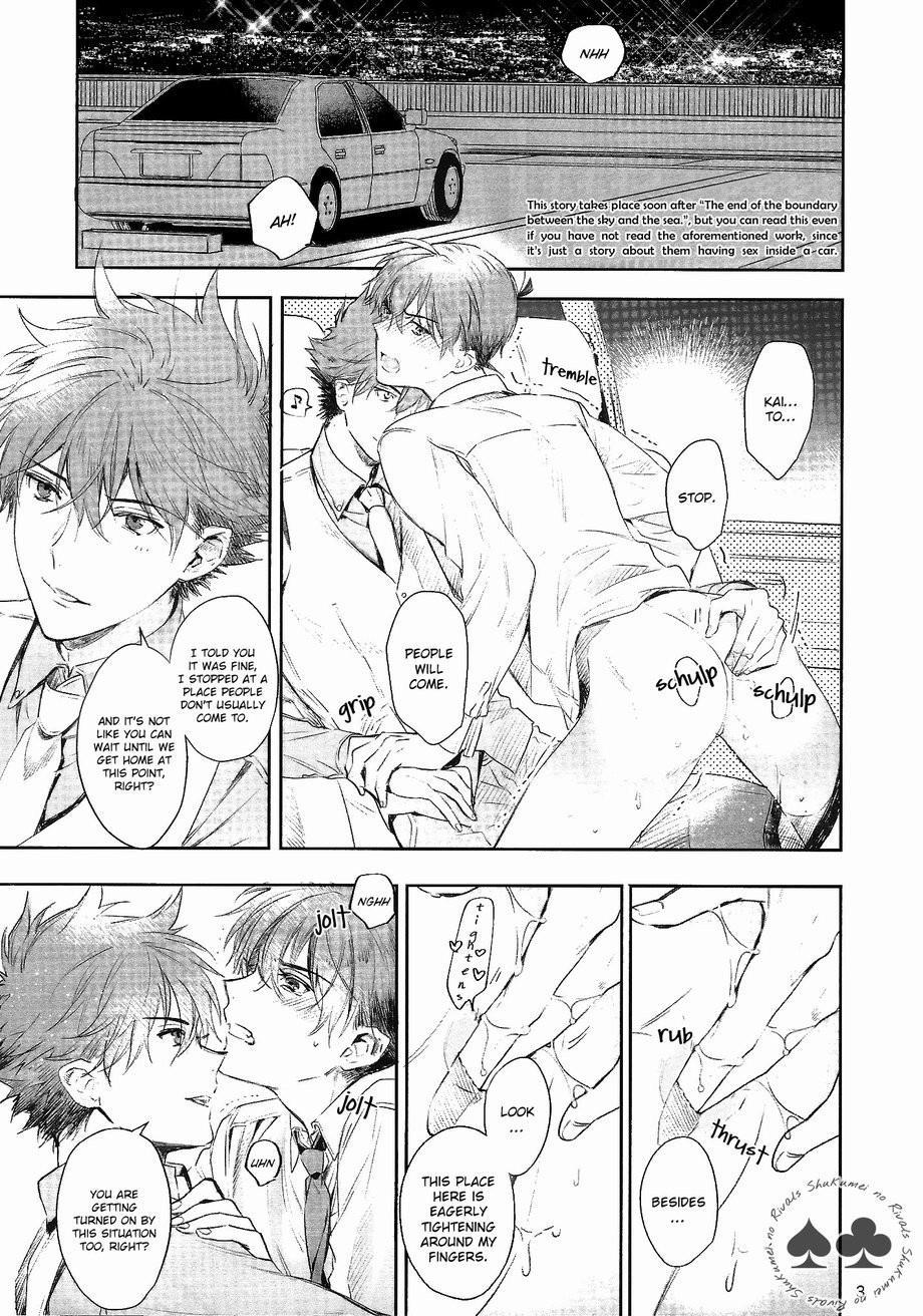 Ch.1. KaiShin ga Kuruma de H shichau Hon - Detective Conan dj. 