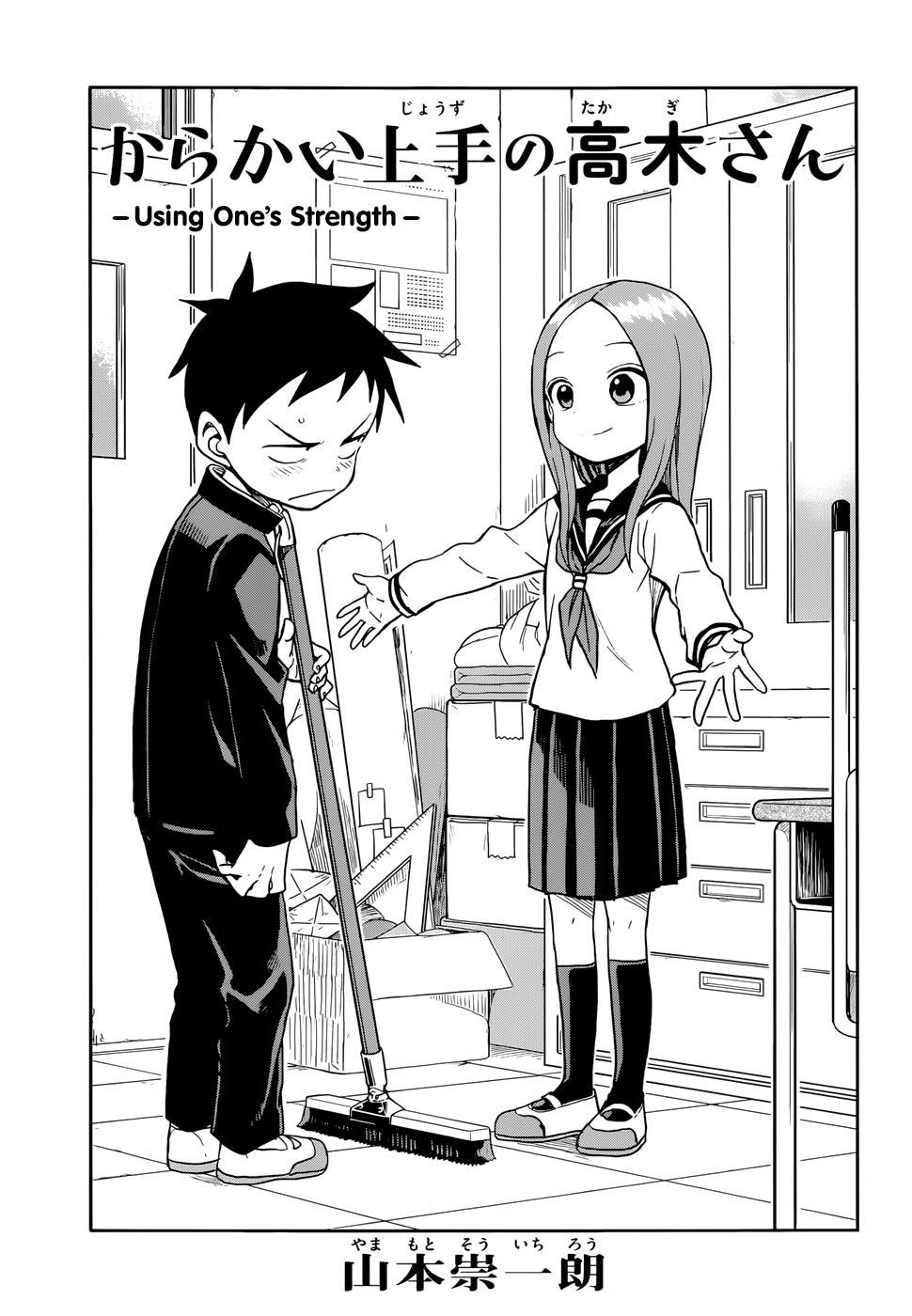 Karakai Jouzu no Takagi-san - episode 161 - 0