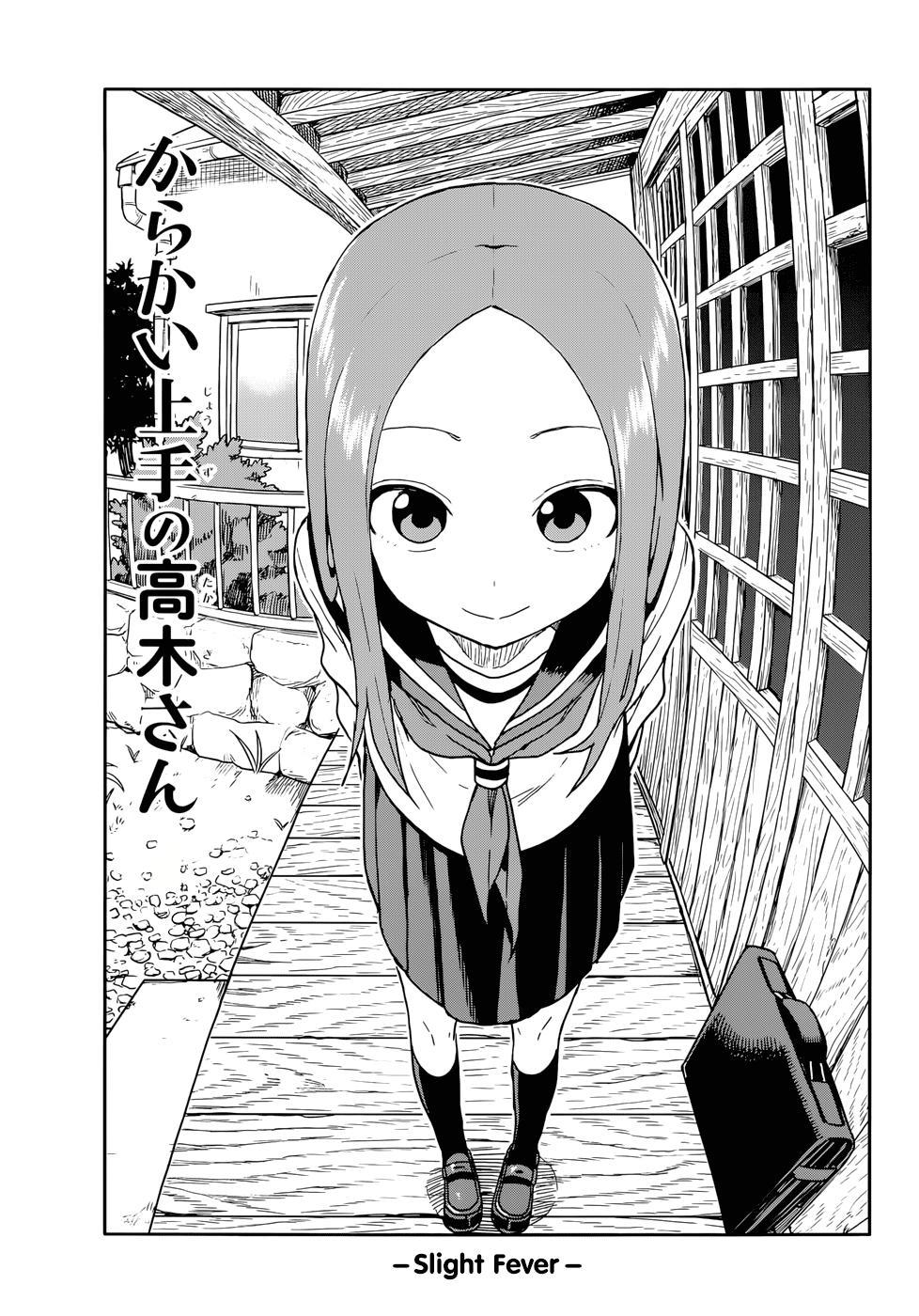 Karakai Jouzu no Takagi-san - episode 162 - 0