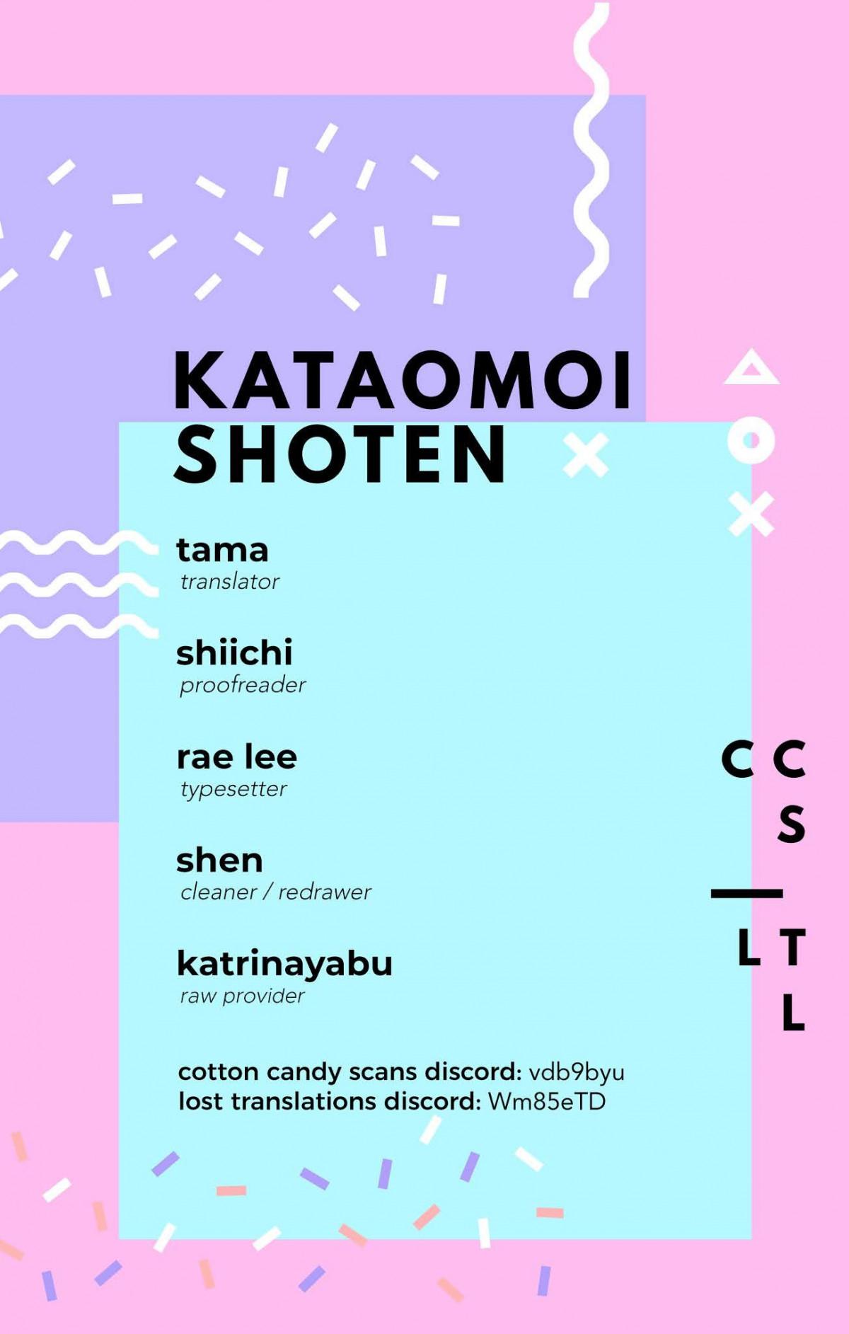 Kataomoi Shoten - episode 5 - 0