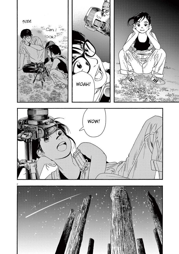 Read Manga Kimi wa Houkago Insomnia - Chapter 17