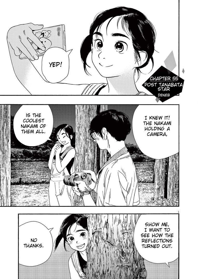 Kimi wa Houkago Insomnia Ch.125 Page 15 - Mangago