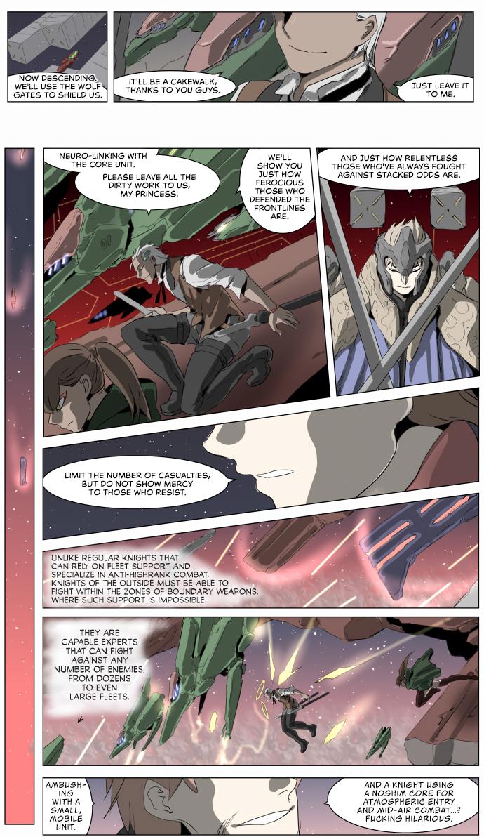 Knight Run Manhwa - episode 216 - 8