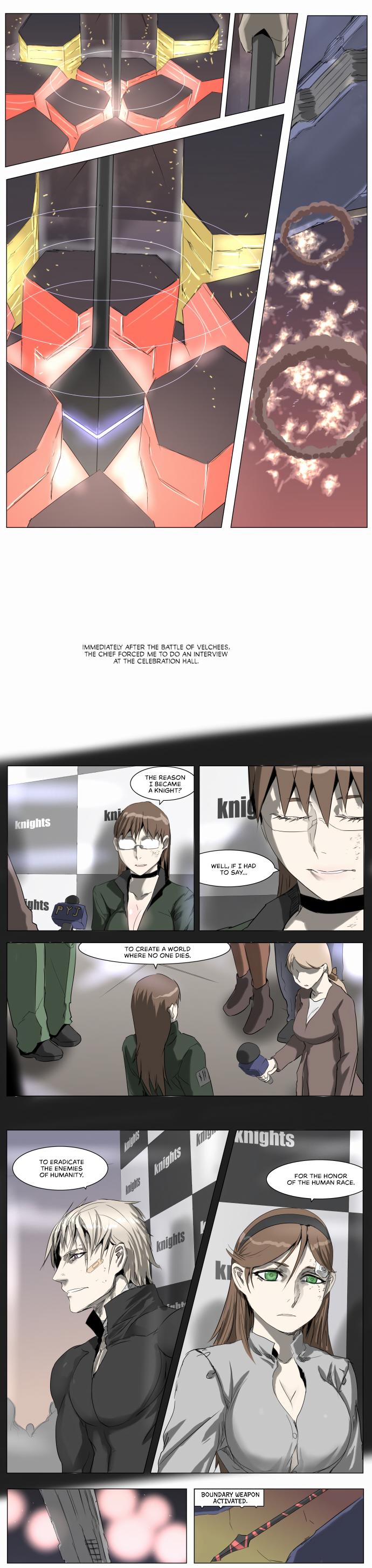 Knight Run Manhwa - episode 216 - 12