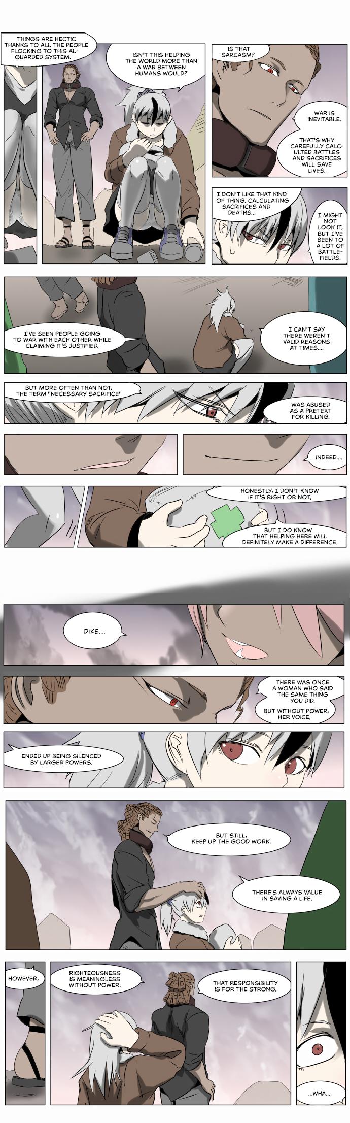 Knight Run Manhwa - episode 219 - 9