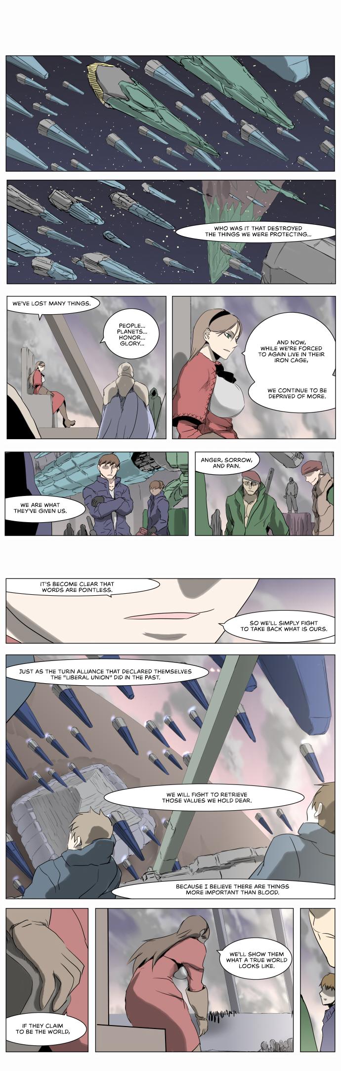 Knight Run Manhwa - episode 219 - 3