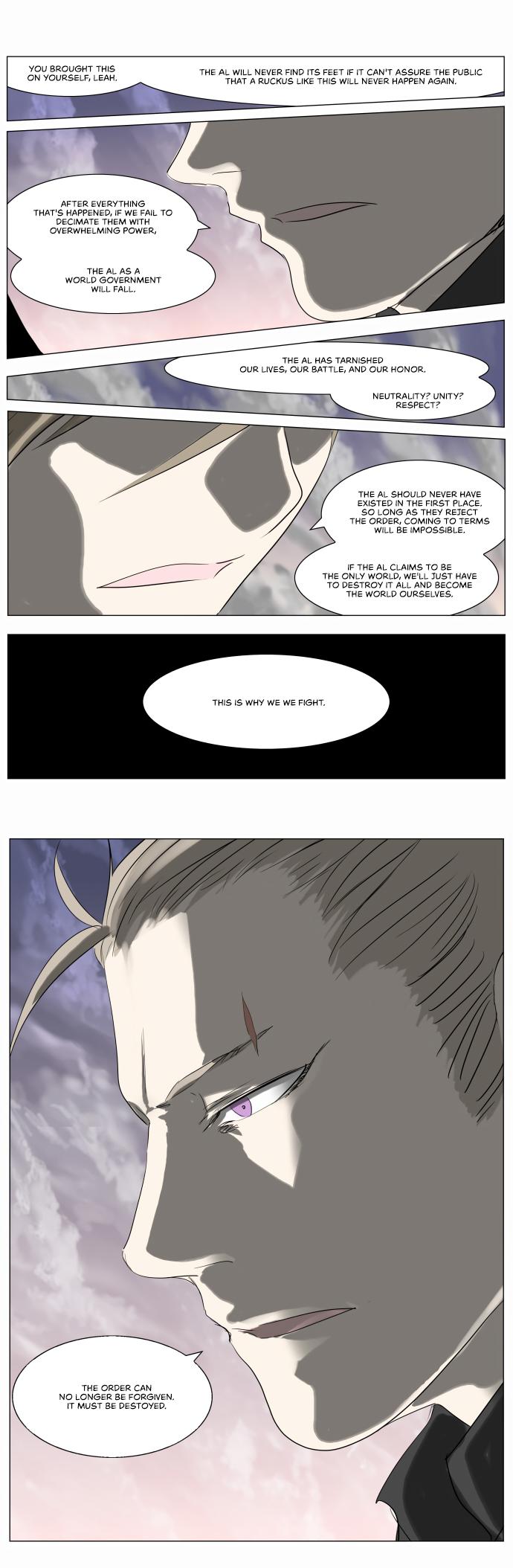 Knight Run Manhwa - episode 219 - 18