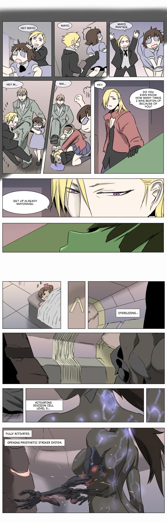 Knight Run Manhwa - episode 221 - 6