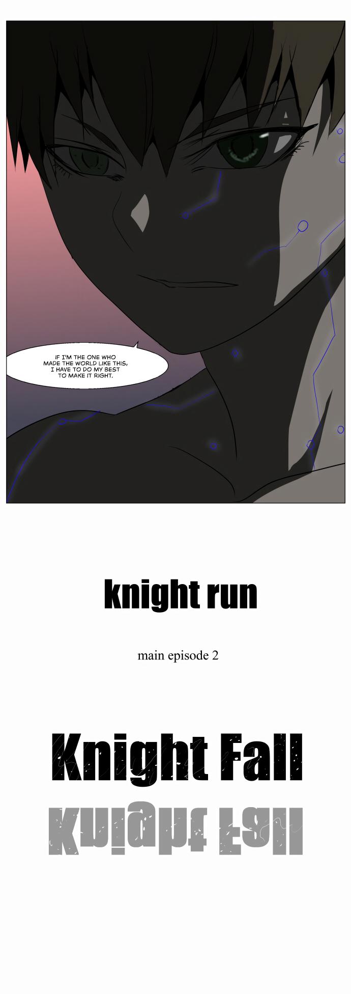 Knight Run Manhwa - episode 221 - 11