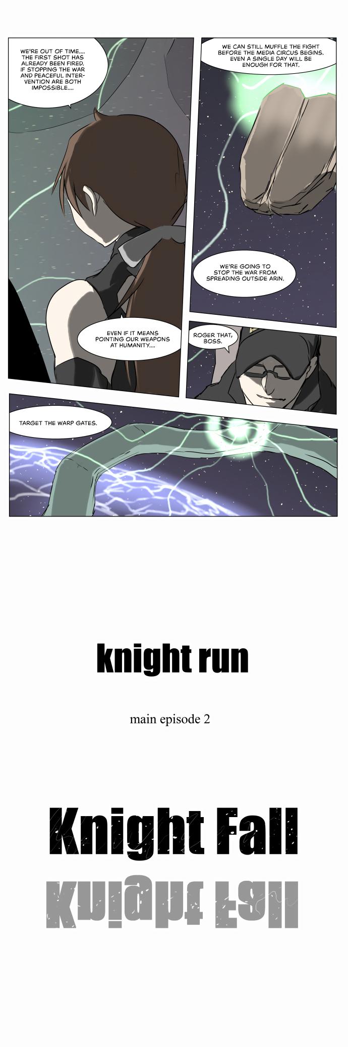 Knight Run Manhwa - episode 222 - 14