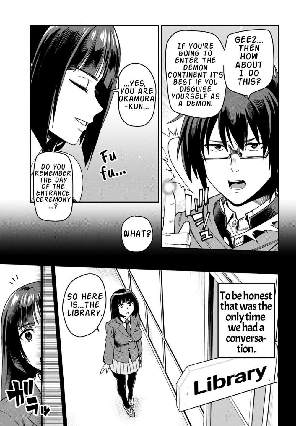 Konjiki no Word Master - Yuusha Yonin ni Makikomareta Unique Cheat - episode 73 - 12