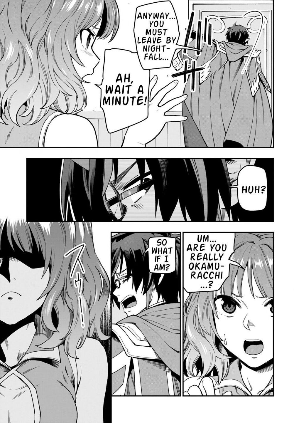 Konjiki no Word Master - Yuusha Yonin ni Makikomareta Unique Cheat - episode 73 - 2