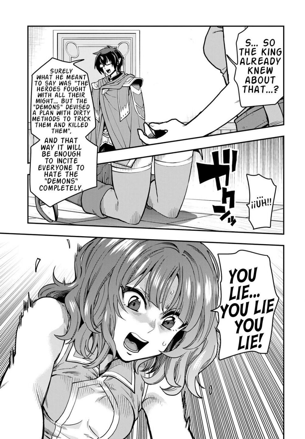 Konjiki no Word Master - Yuusha Yonin ni Makikomareta Unique Cheat - episode 73 - 10