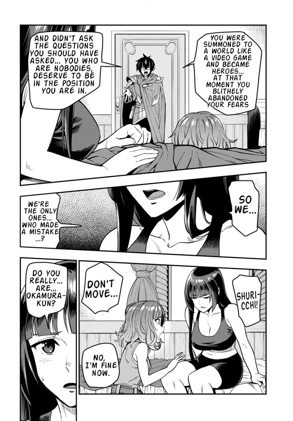 Konjiki no Word Master - Yuusha Yonin ni Makikomareta Unique Cheat - episode 73 - 11