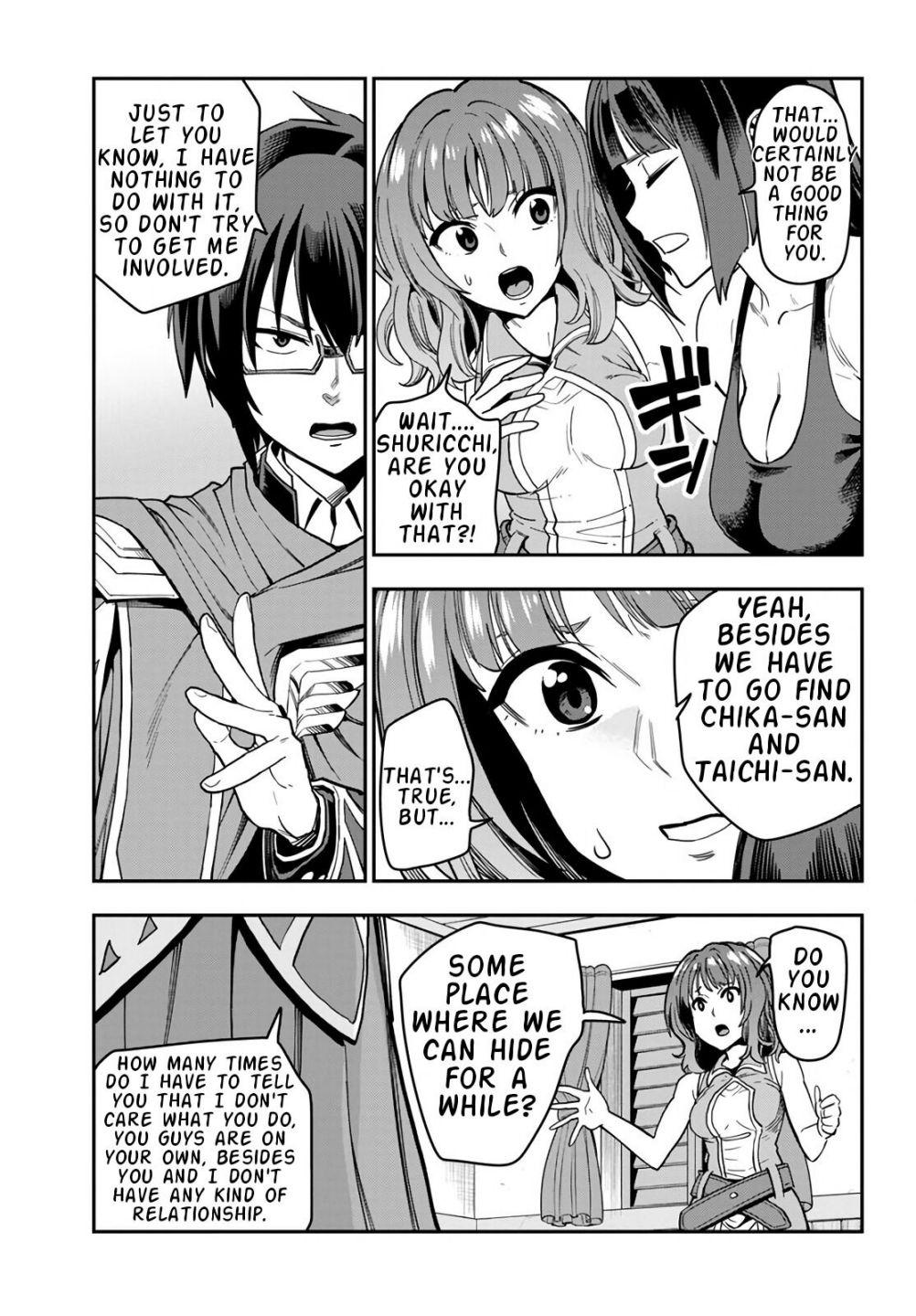 Konjiki no Word Master - Yuusha Yonin ni Makikomareta Unique Cheat - episode 73 - 16