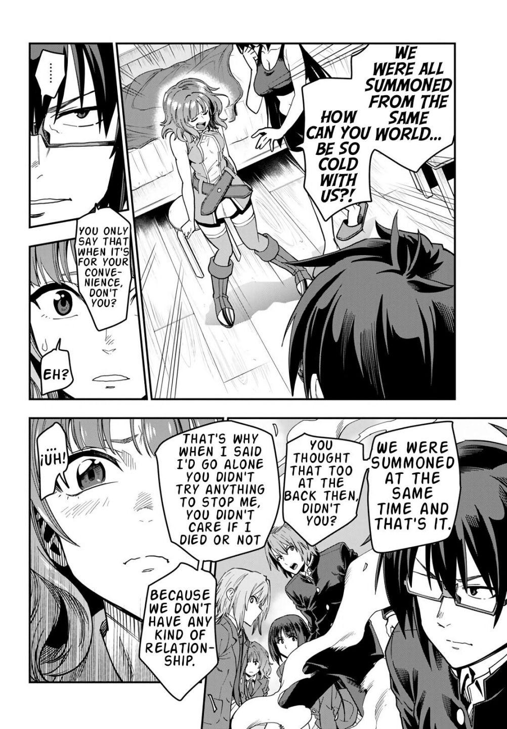 Konjiki no Word Master - Yuusha Yonin ni Makikomareta Unique Cheat - episode 73 - 17