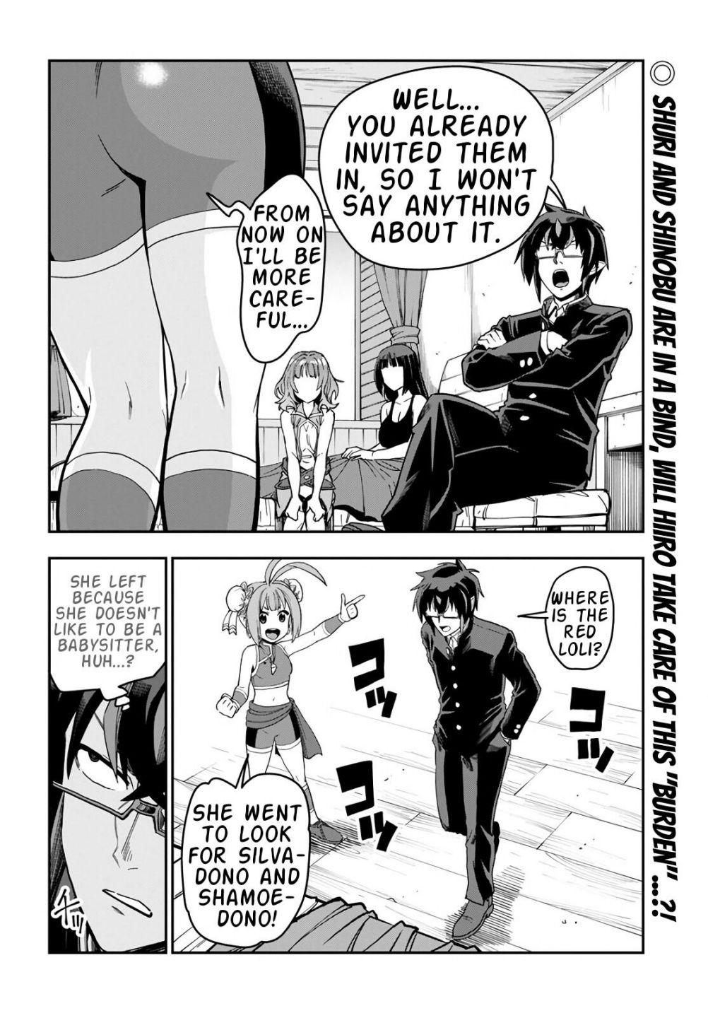 Konjiki no Word Master - Yuusha Yonin ni Makikomareta Unique Cheat - episode 73 - 1