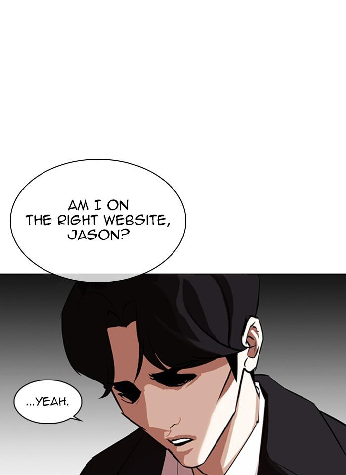 Lookism - episode 317 - 15