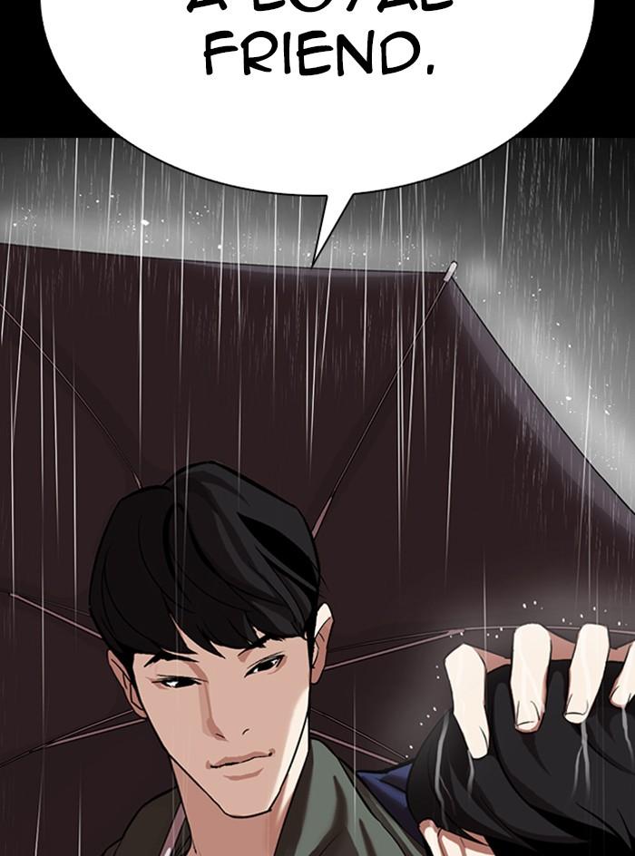 Lookism - episode 317 - 143