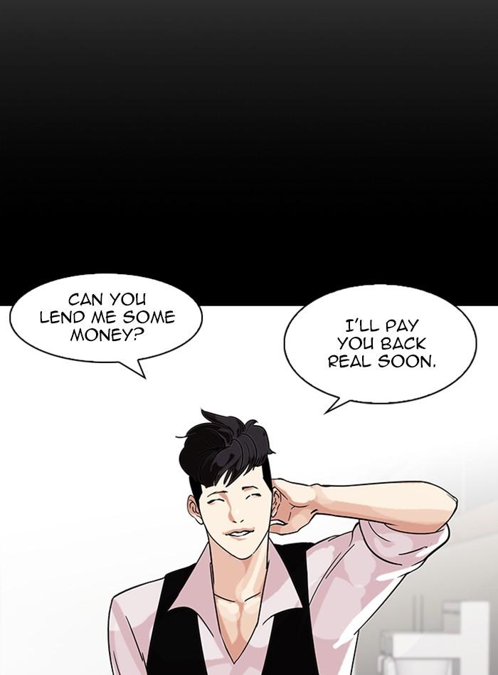 Lookism - episode 317 - 76