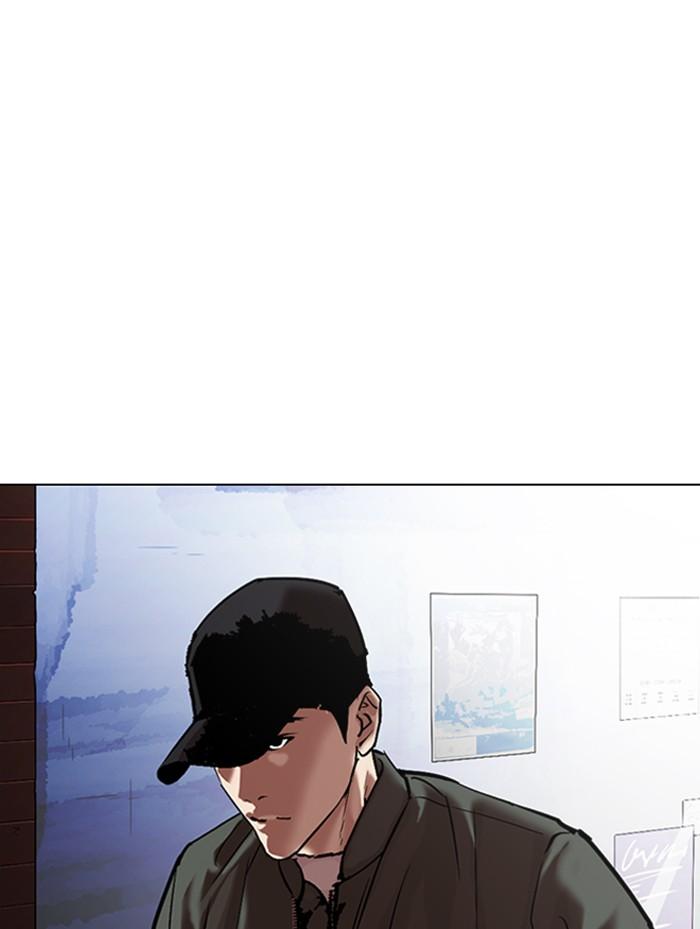 Lookism - episode 319 - 182