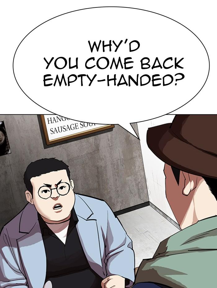 Lookism - episode 319 - 127