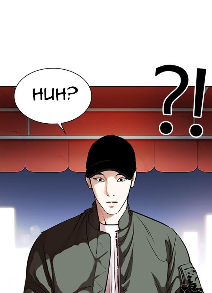 Lookism - episode 320 - 40