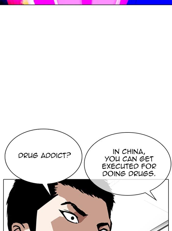 Lookism - episode 321 - 91