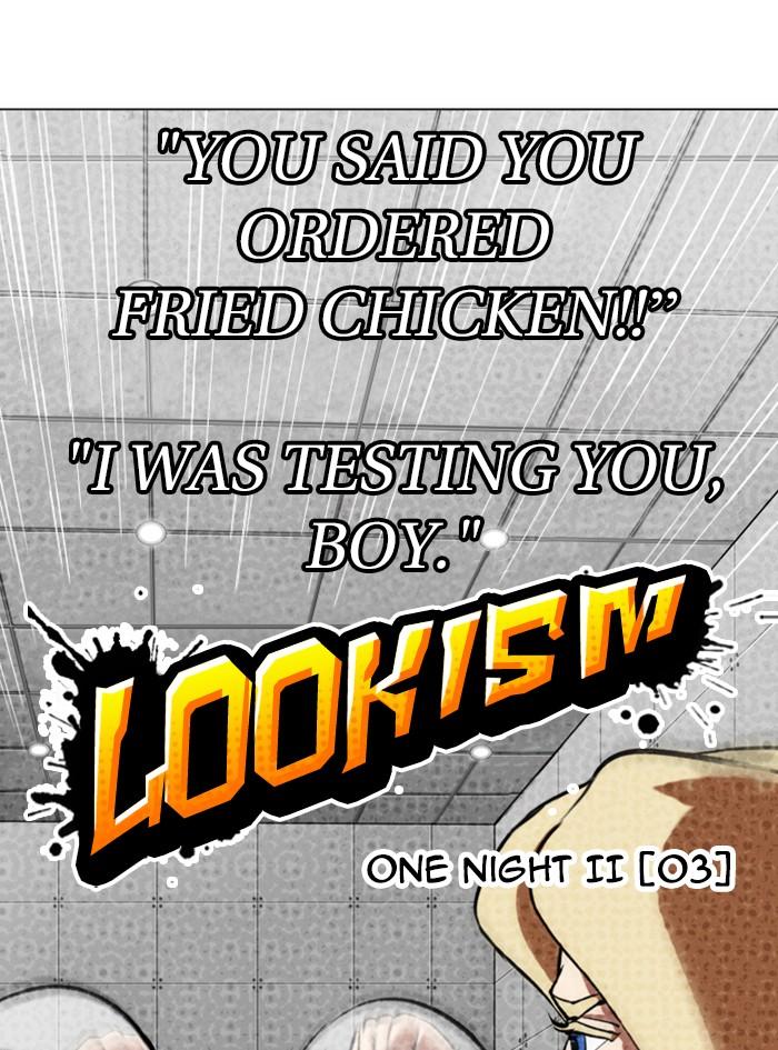 Lookism - episode 322 - 30